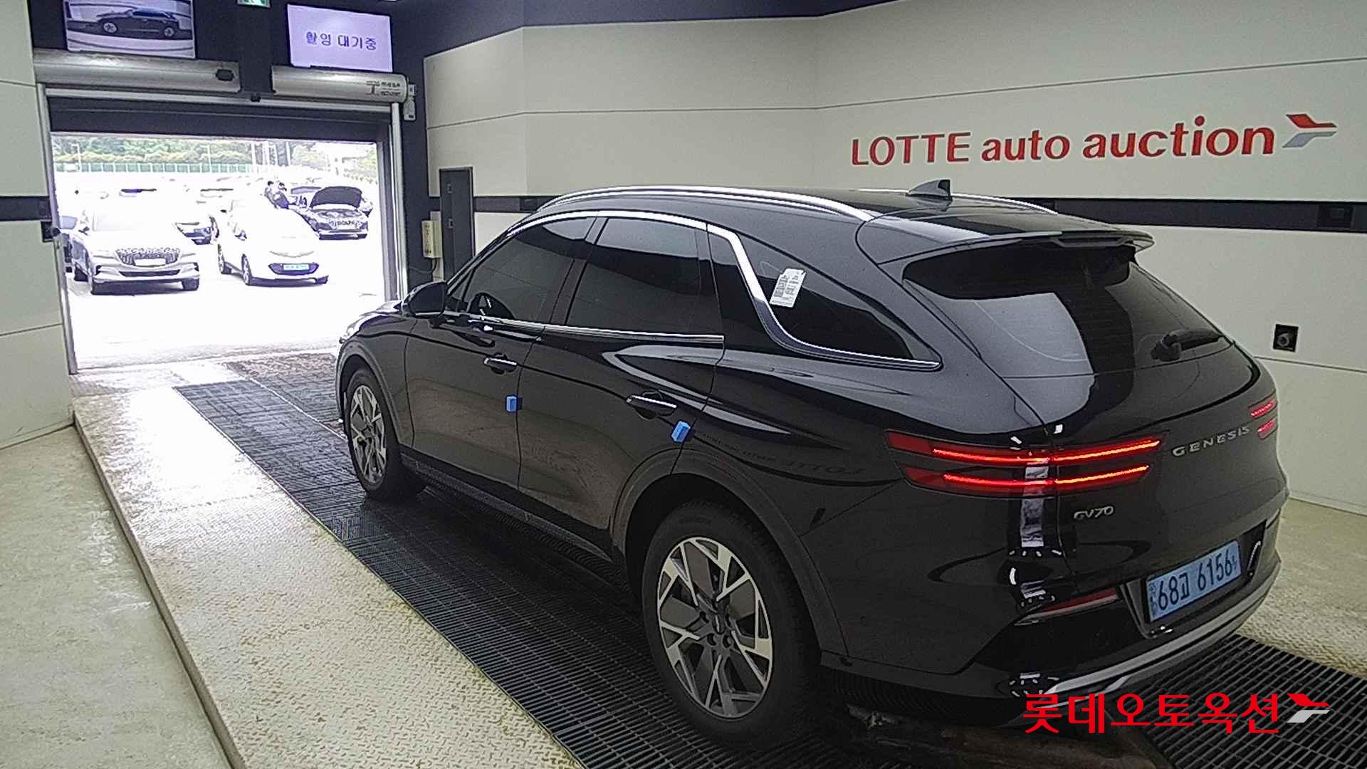 جينسس - جي في 70