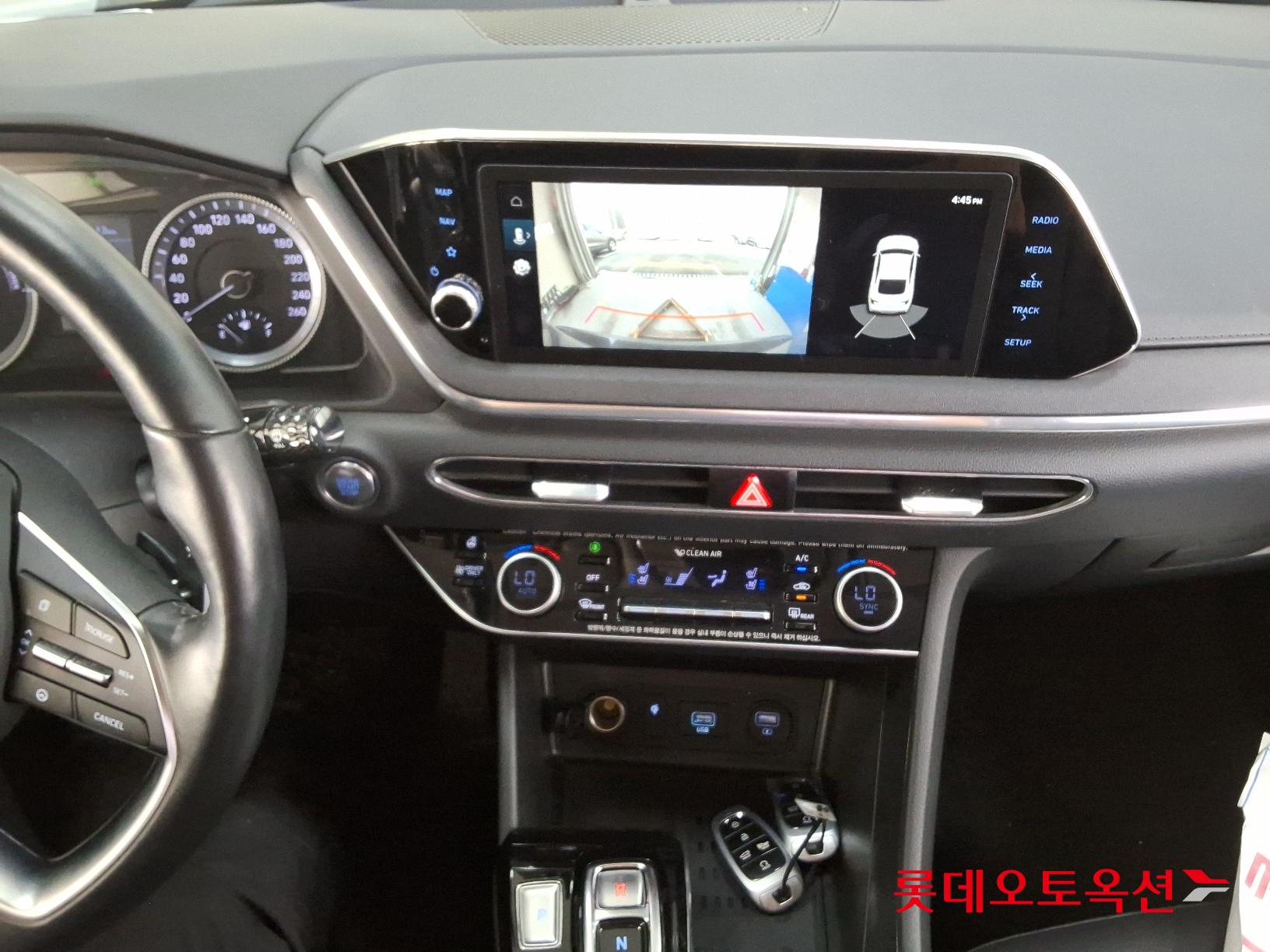 Hyundai Sonata Hybrid id 2730915 из Кореи 30