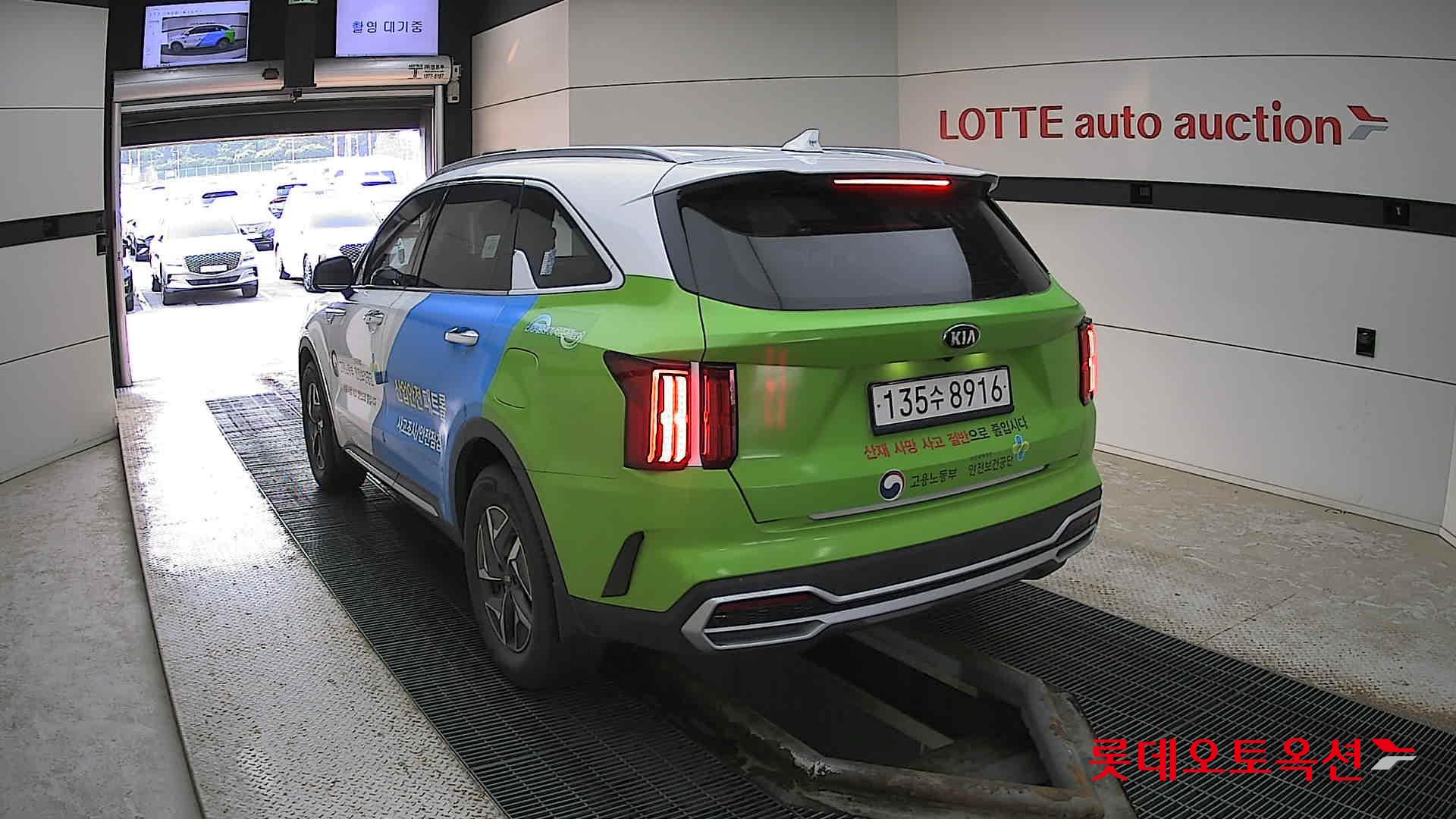 Kia Sorento Hybrid id 2731030 из Кореи 9