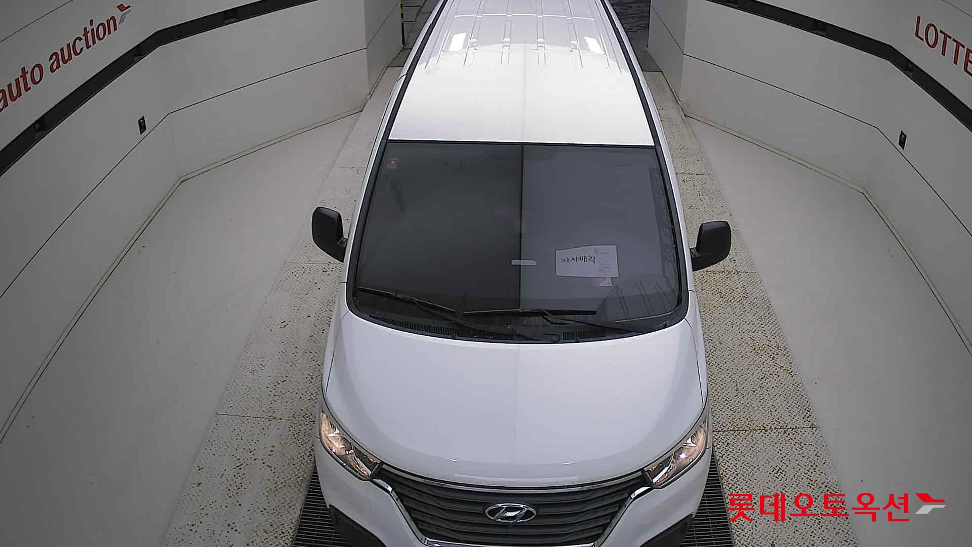 Hyundai Grand Starex id 2862293 из Кореи 25