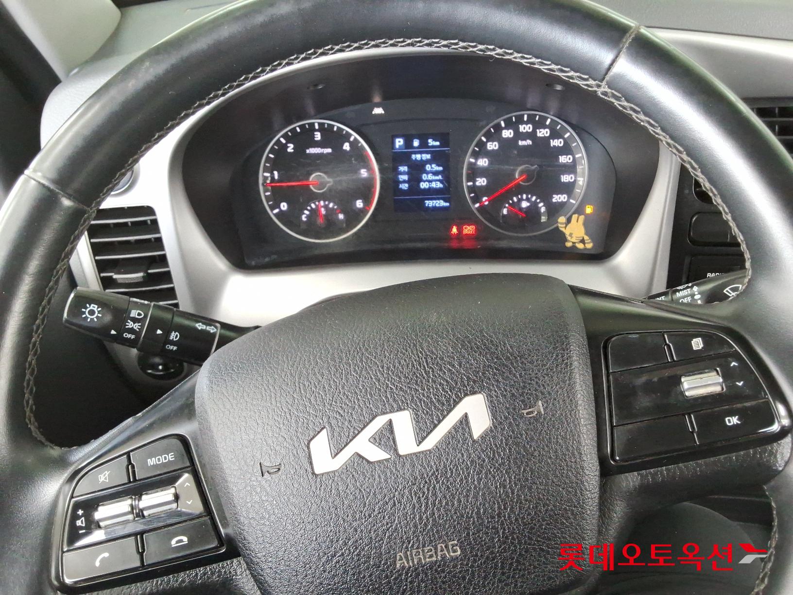 Kia Bongo III 1 ton id 2842020 из Кореи 29