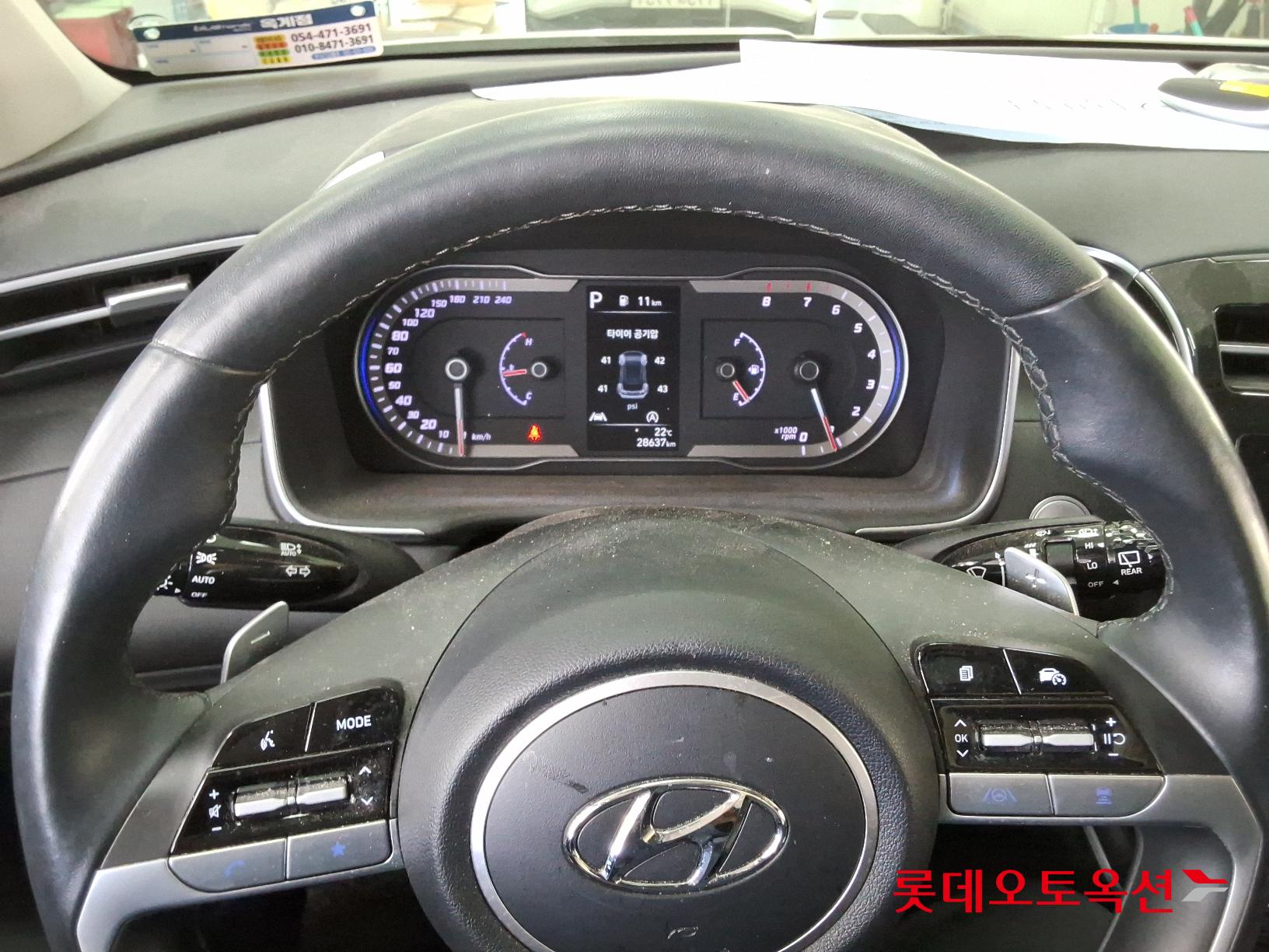 Hyundai Tucson id 2787544 из Кореи 29