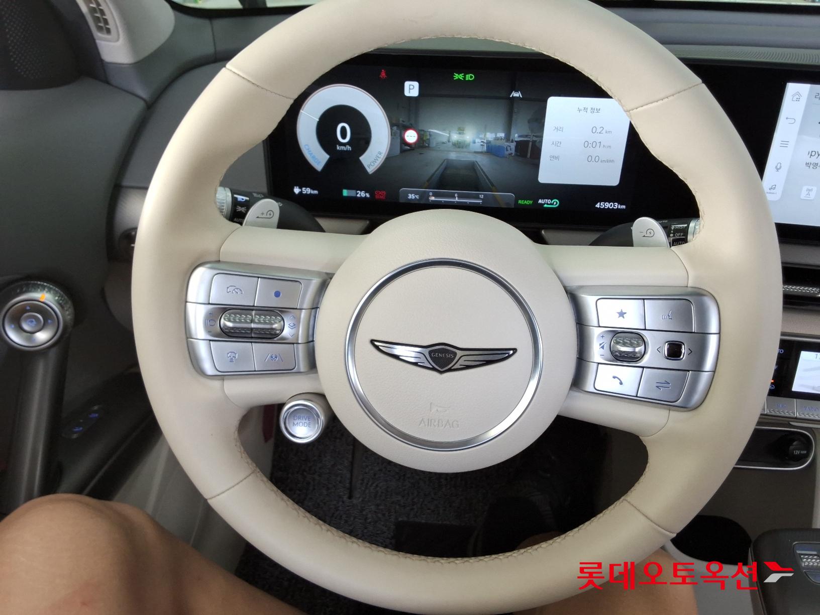 Hyundai GV60 id 2914710 из Кореи 29