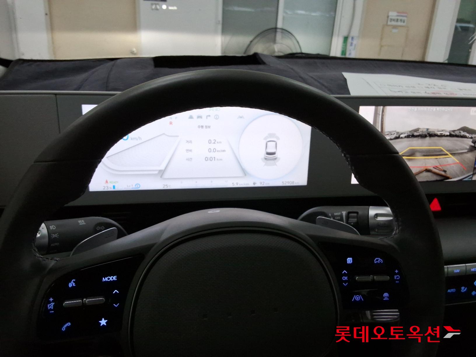 Hyundai IONIQ 5 id 2846610 из Кореи 29