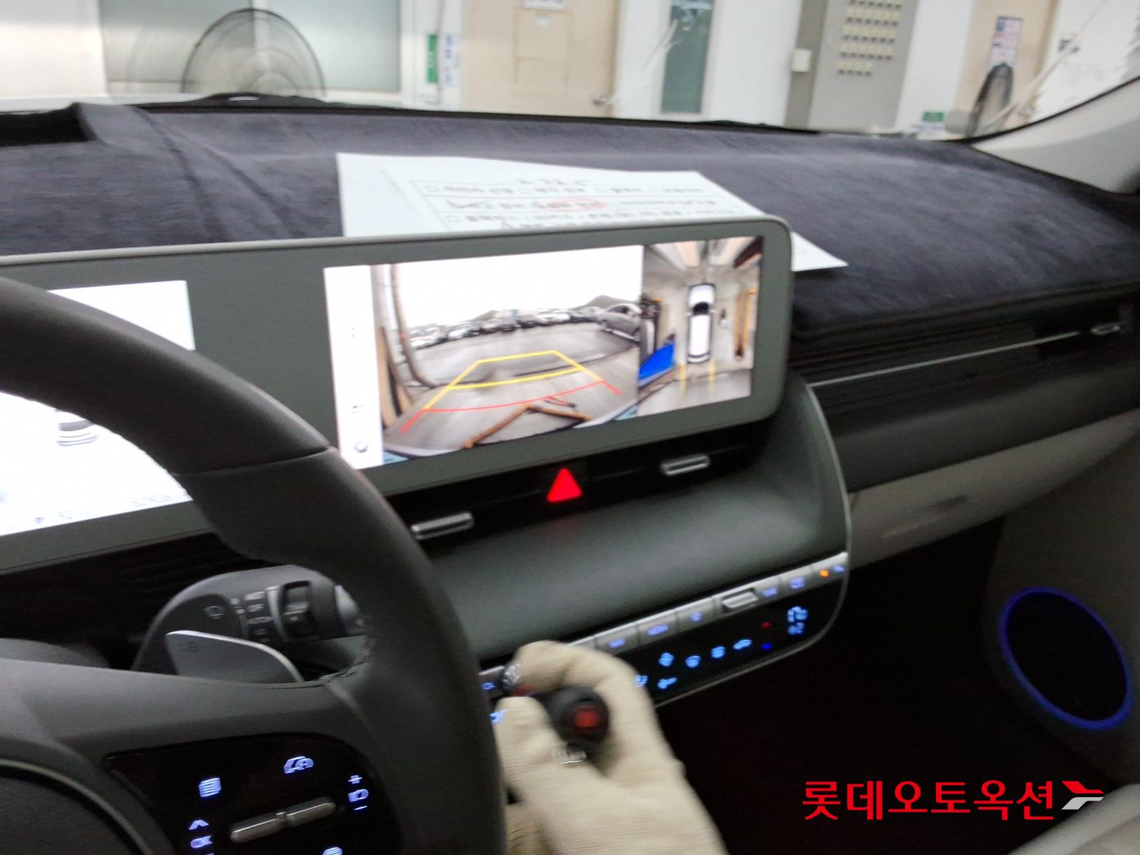 Hyundai IONIQ 5 id 2846610 из Кореи 30