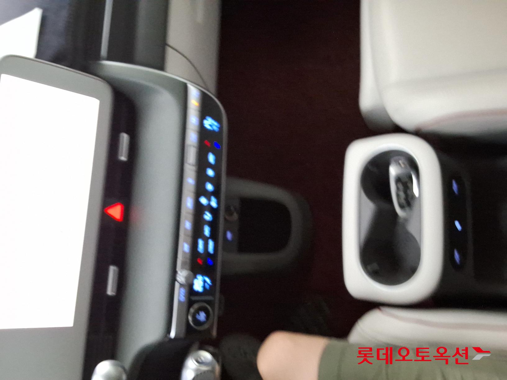 Hyundai IONIQ 5 id 2846610 из Кореи 31