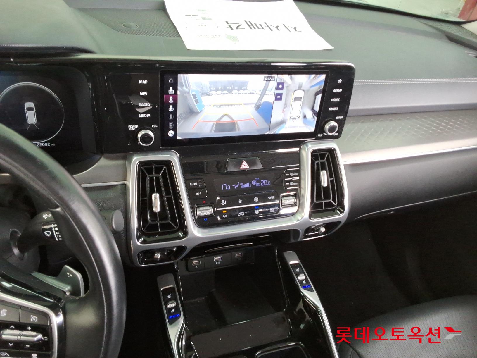 Kia Sorento id 2830615 из Кореи 30