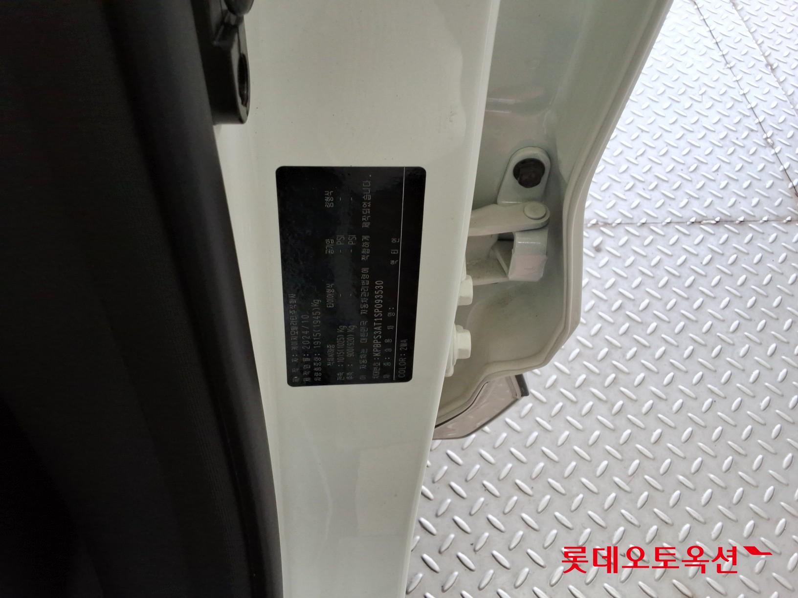 SsangYong Action id 3057739 из Кореи 34