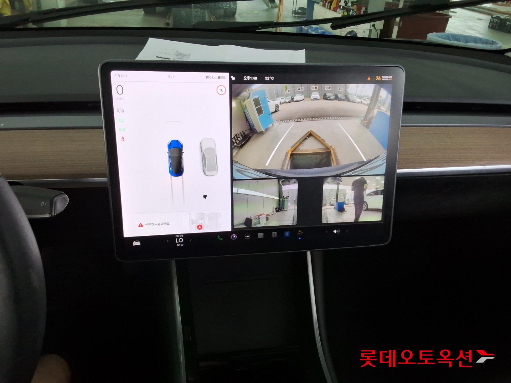 تسلا MODEL 3