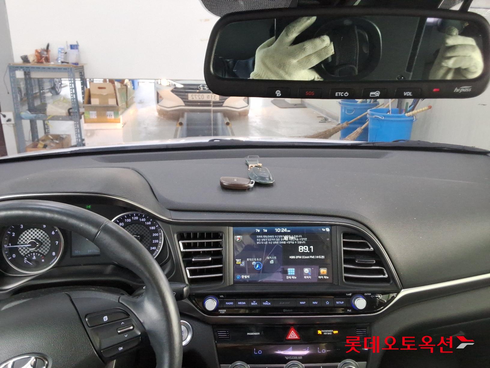 Hyundai Avante id 2883603 из Кореи 30