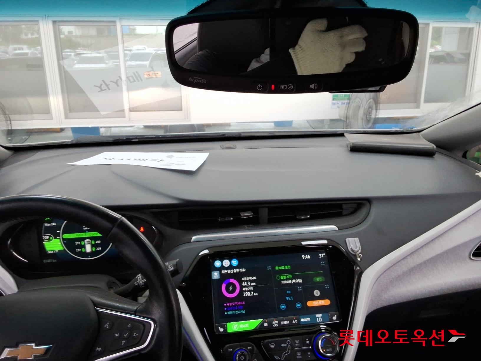 Korea G M Bolt (EV) id 2888881 из Кореи 30