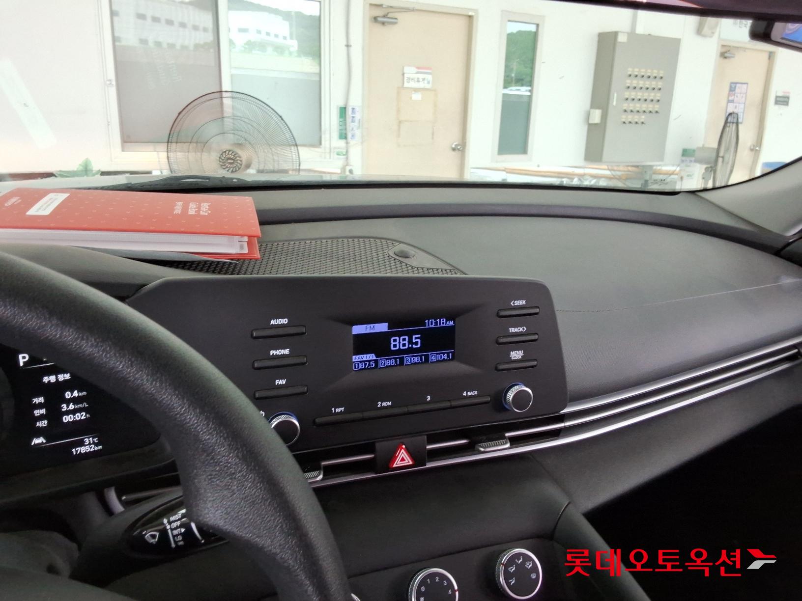 Hyundai Avante id 2888799 из Кореи 30