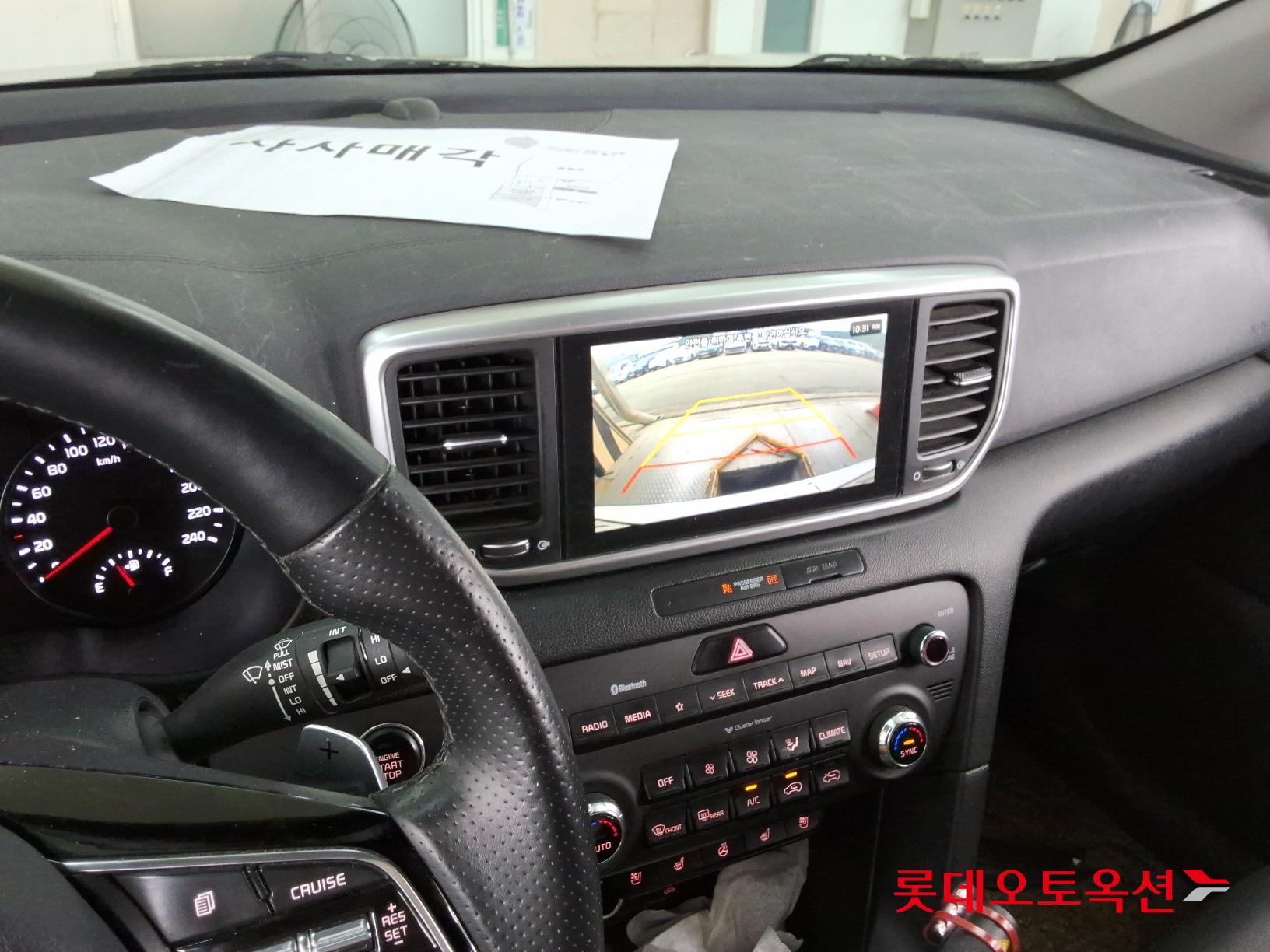 Kia Sportage id 2883648 из Кореи 30