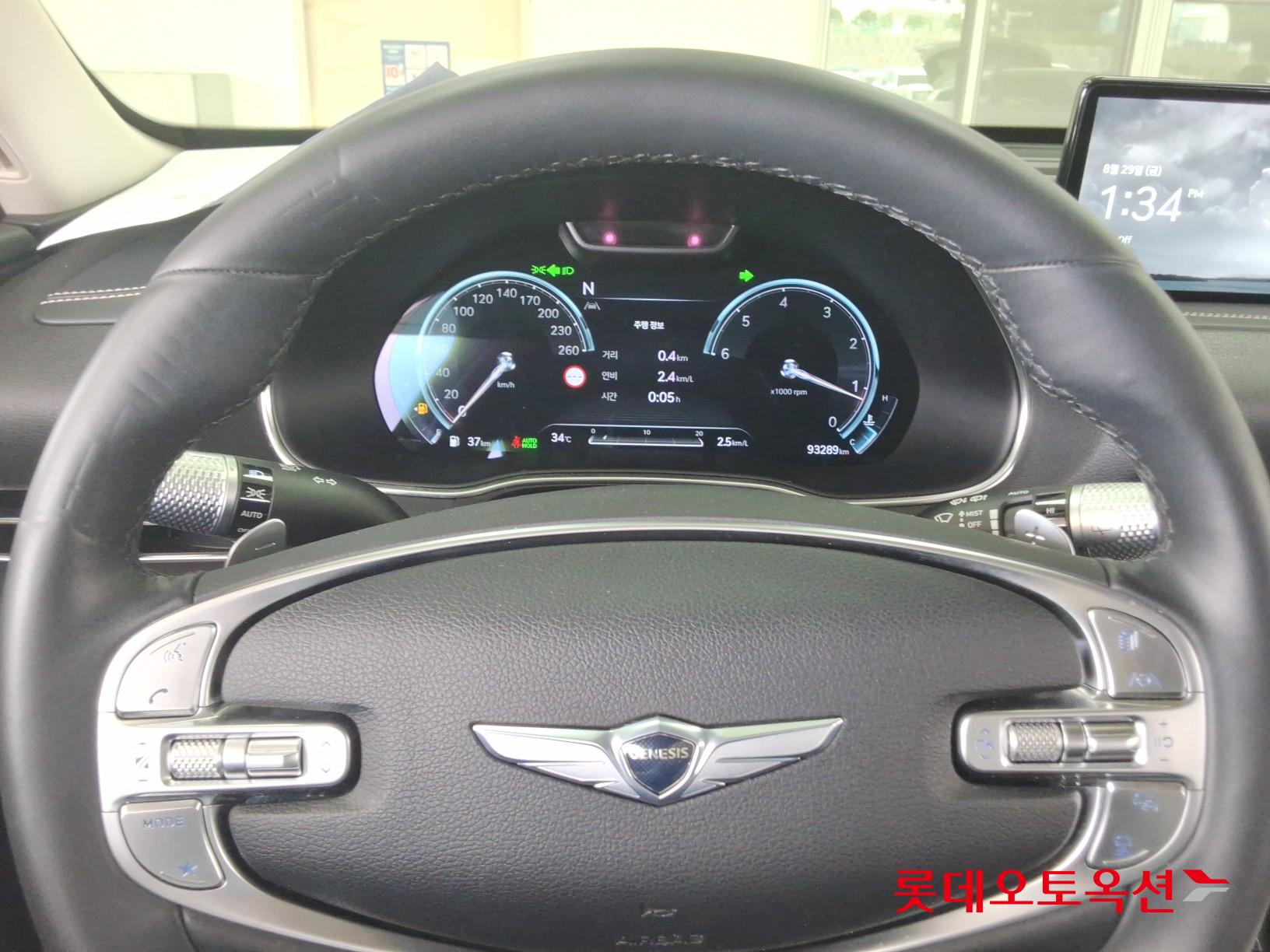 Hyundai GV80 id 2888838 из Кореи 29