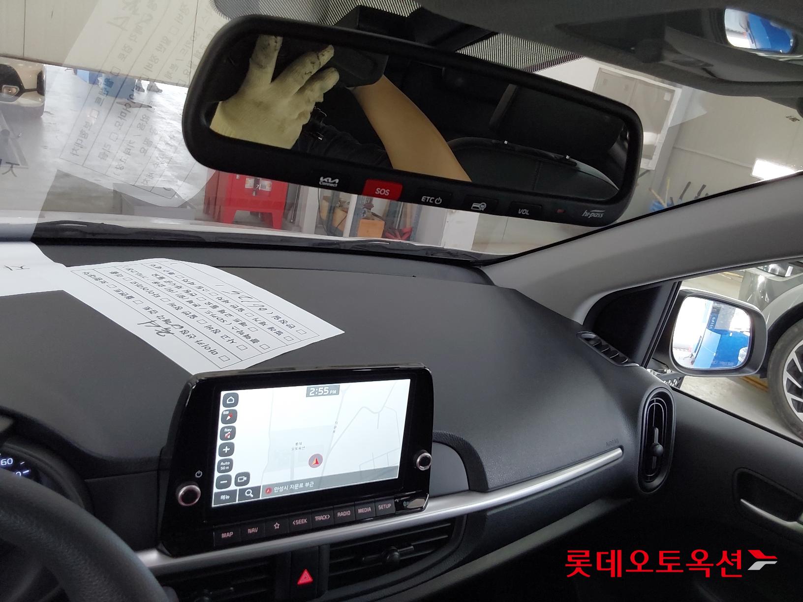 Kia Morning id 2909833 из Кореи 30