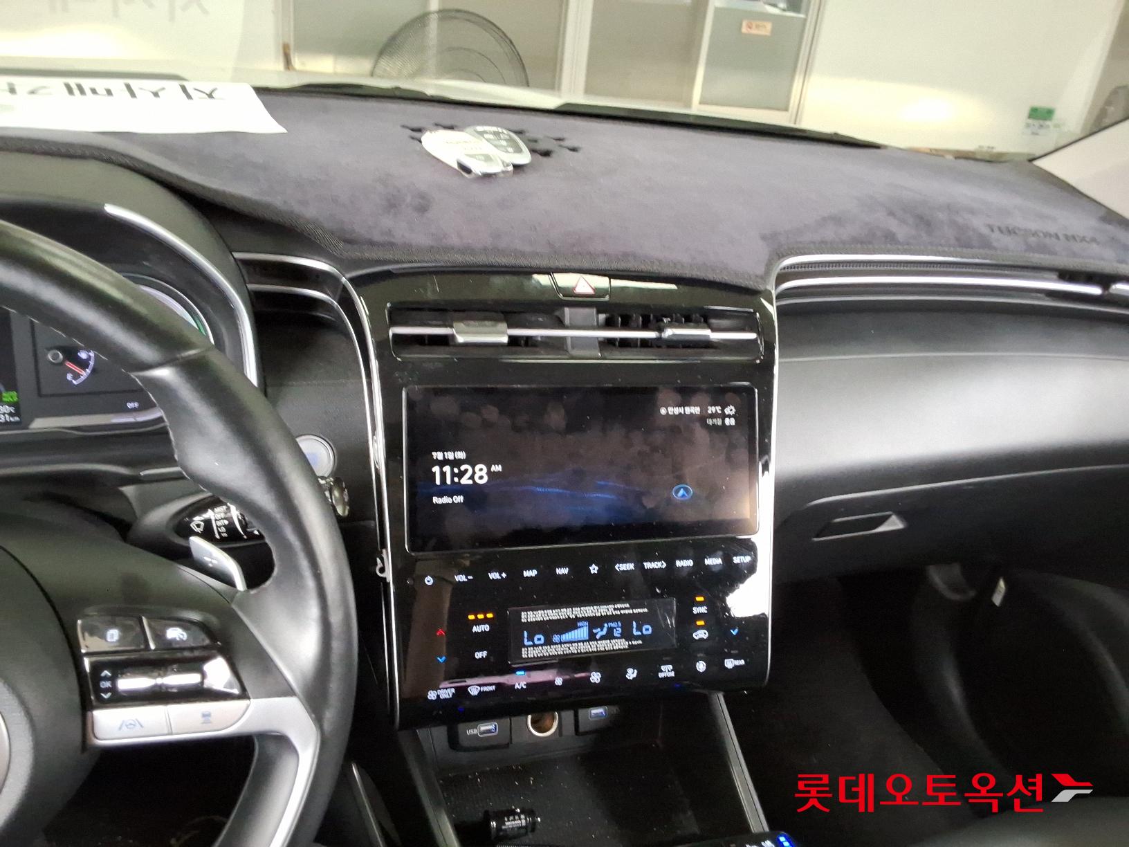 Hyundai Tucson Hybrid id 2883572 из Кореи 31