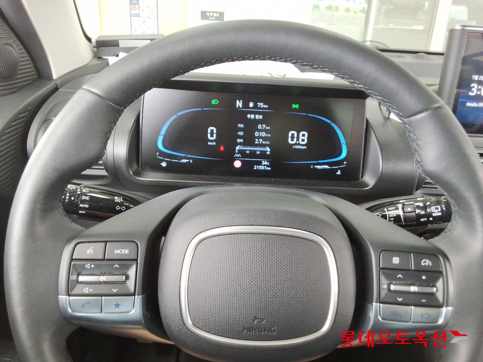 Hyundai Casper id 2888777 из Кореи 29