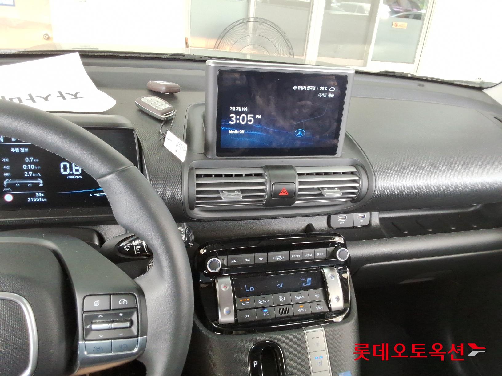 Hyundai Casper id 2888777 из Кореи 31