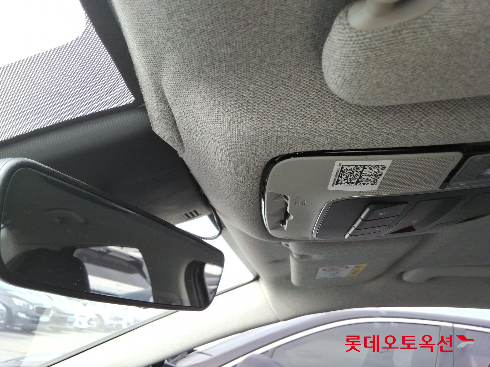 Hyundai Sonata Hybrid id 2888773 из Кореи 32