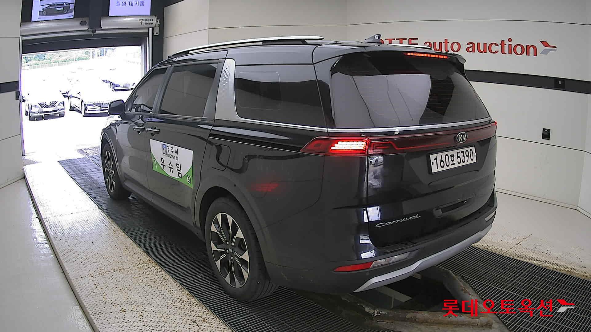 Kia Carnival id 2883689 из Кореи 6