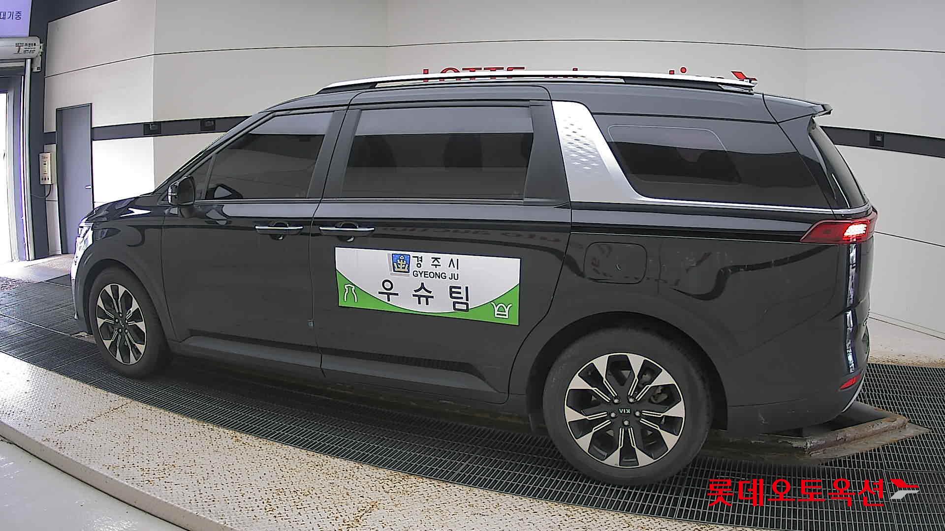 Kia Carnival id 2883689 из Кореи 11