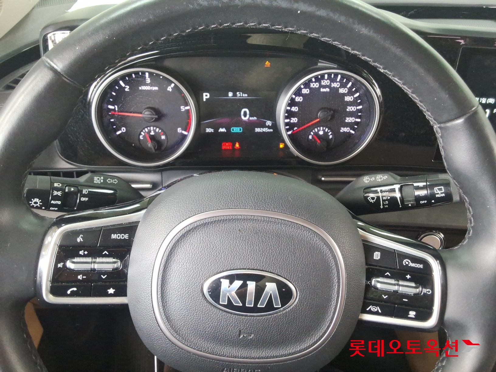 Kia Carnival id 2883689 из Кореи 29