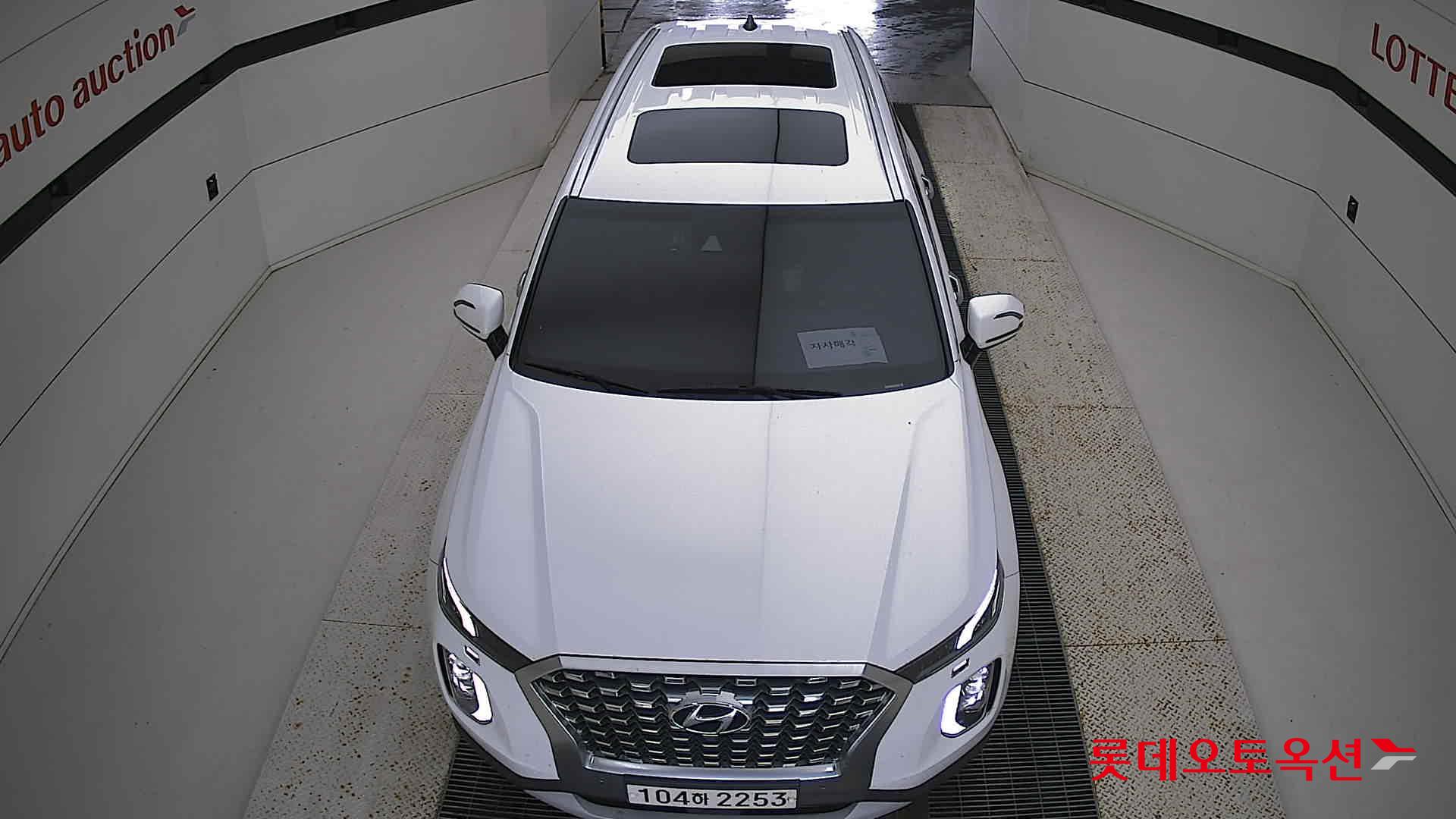 Hyundai Palisade id 2883625 из Кореи 25