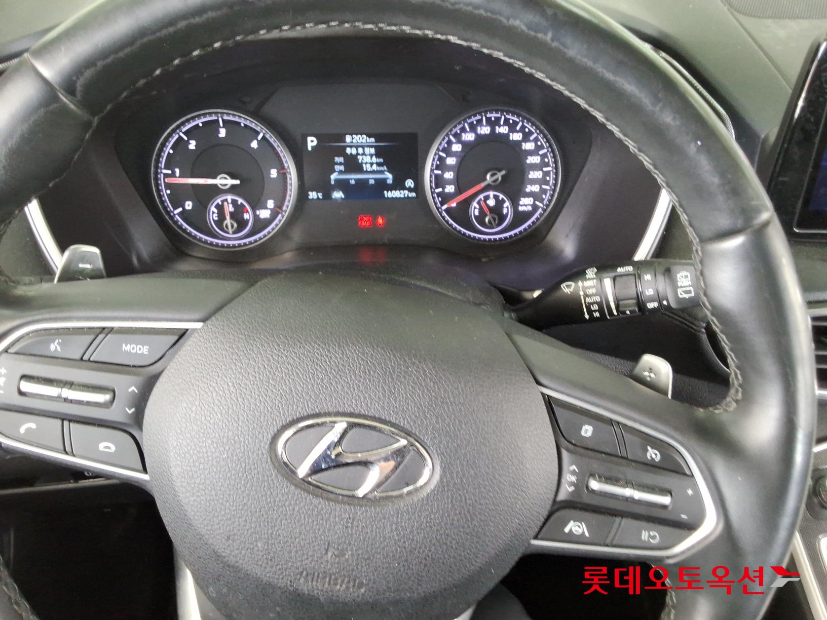 Hyundai Santa Fe id 2888863 из Кореи 29