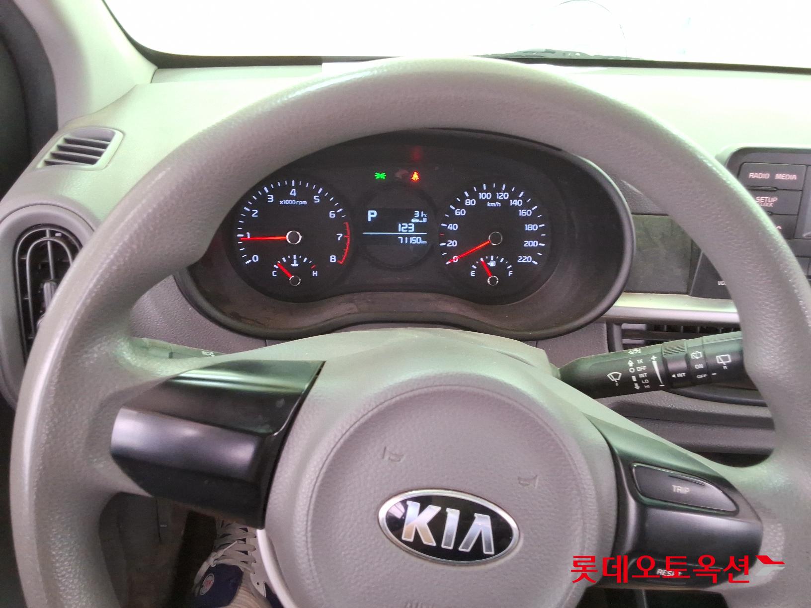 Kia Morning id 2883627 из Кореи 29