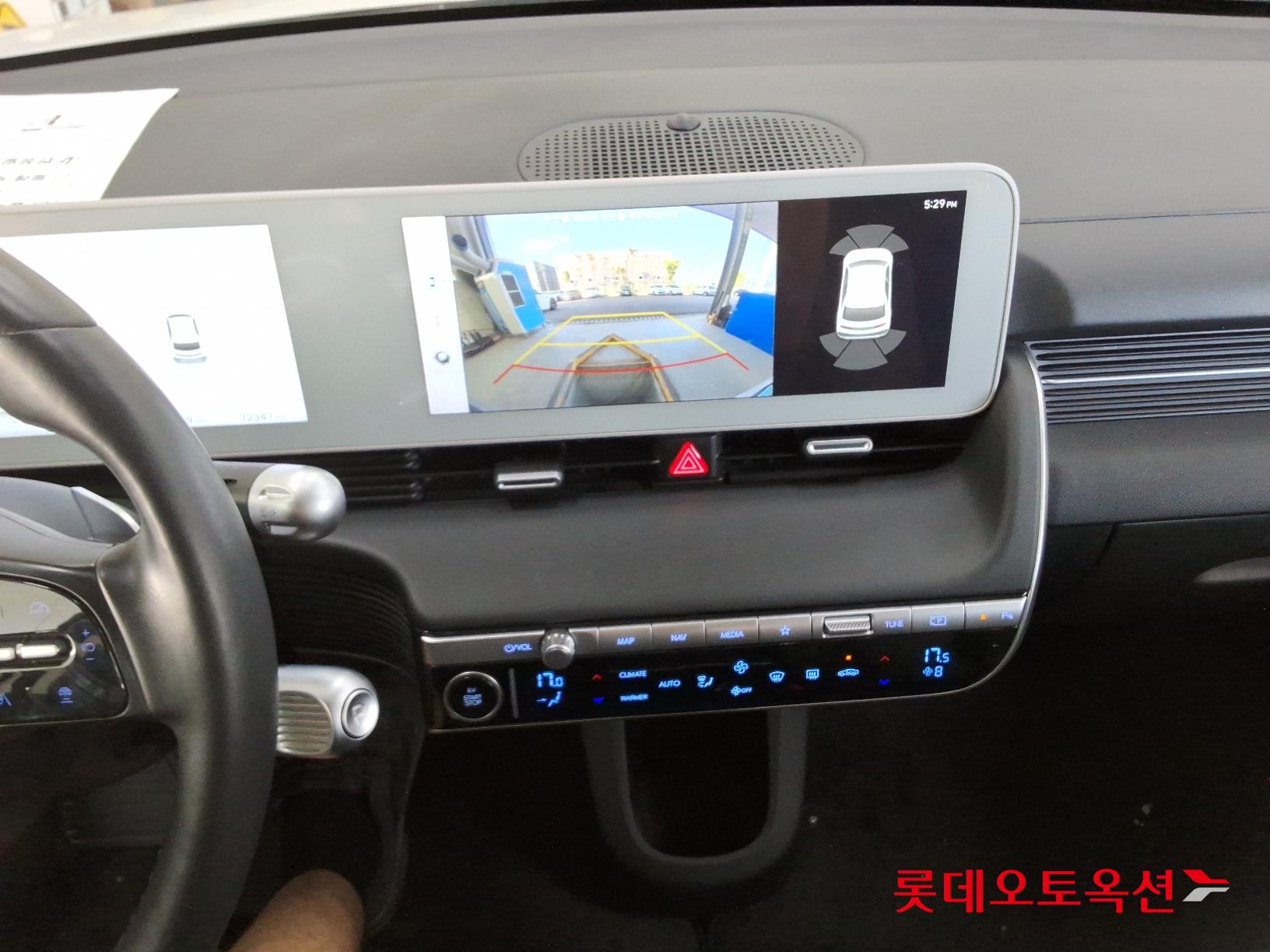 Hyundai IONIQ 5 id 2914698 из Кореи 30