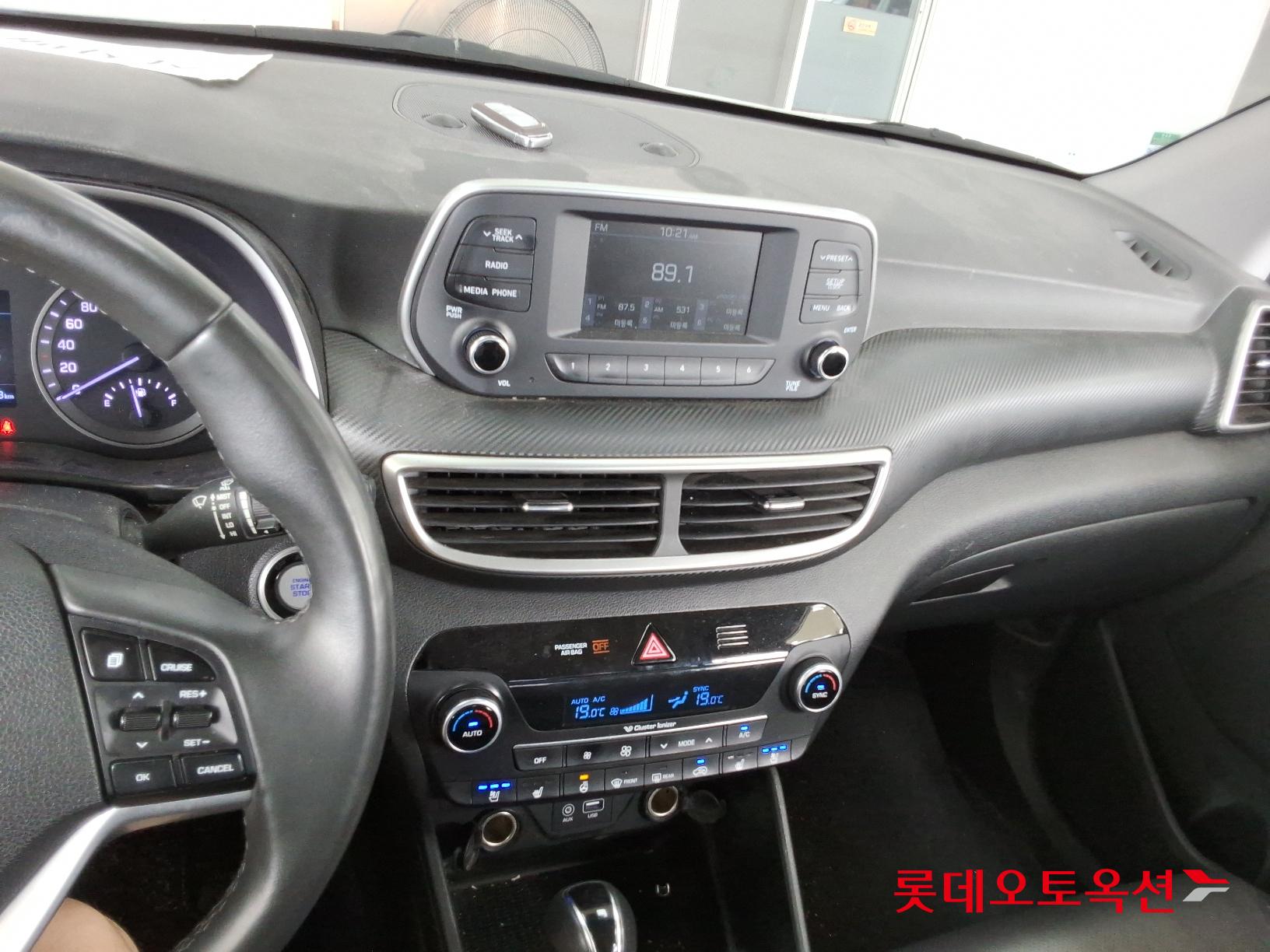 Hyundai Tucson id 2888783 из Кореи 31