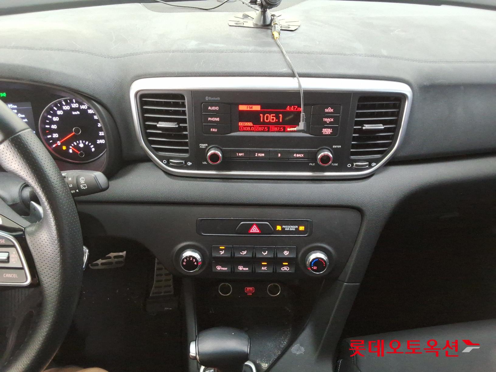 Kia Sportage id 2914769 из Кореи 30