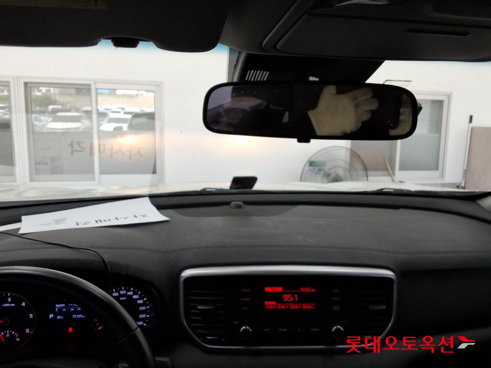 Kia Sportage id 2909776 из Кореи 30