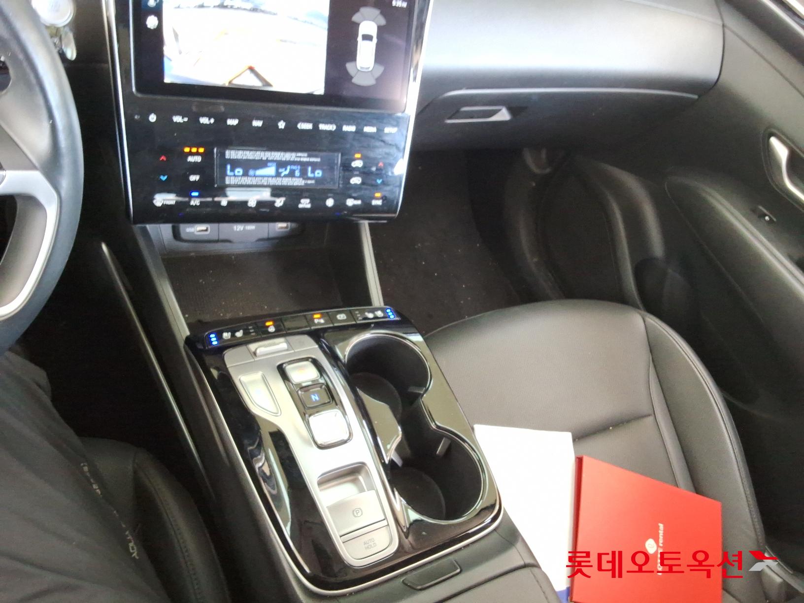 Hyundai Tucson id 2888860 из Кореи 31