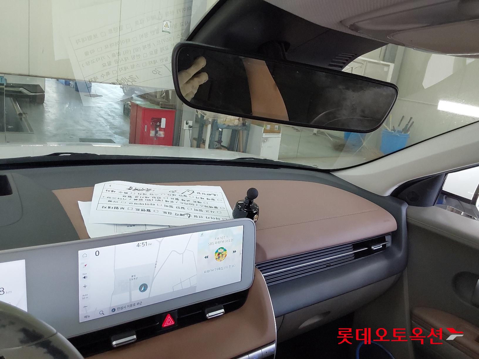 Hyundai IONIQ 5 id 2914705 из Кореи 30