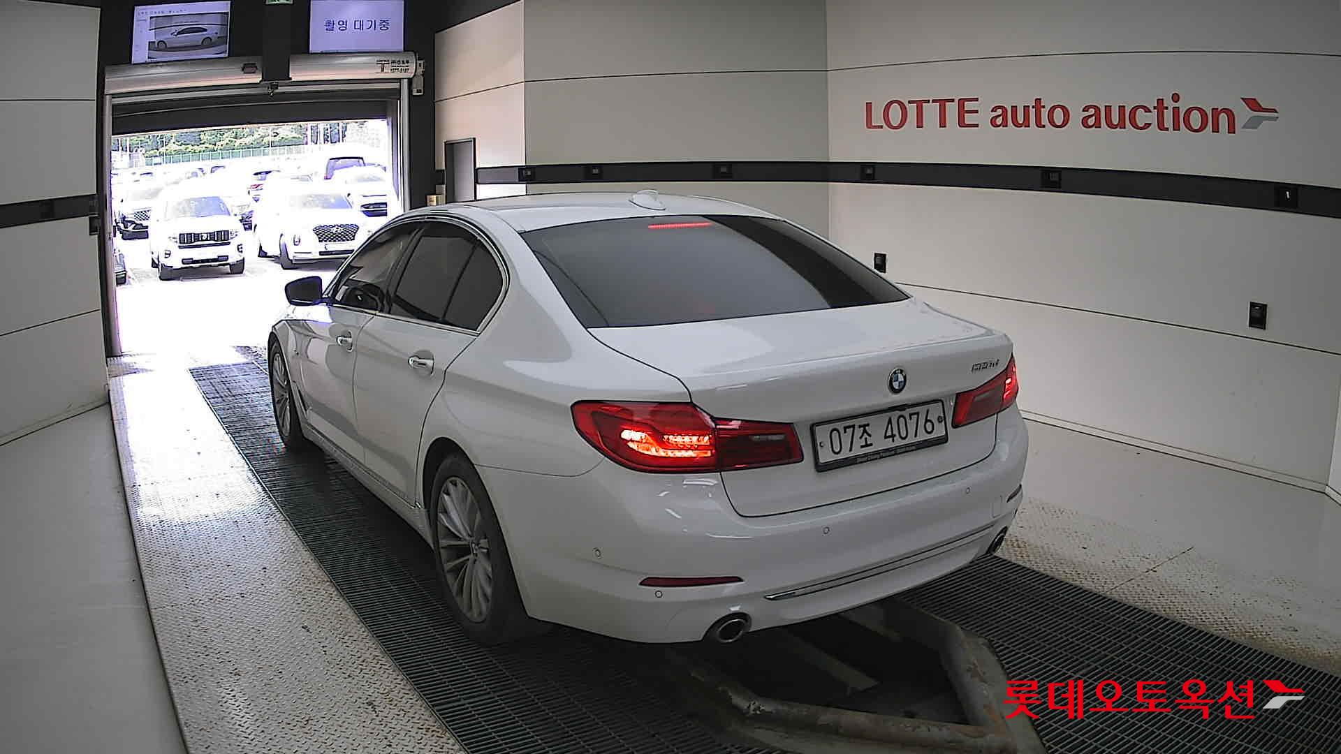 بي ام دبليو 520d الفئة الخامسة