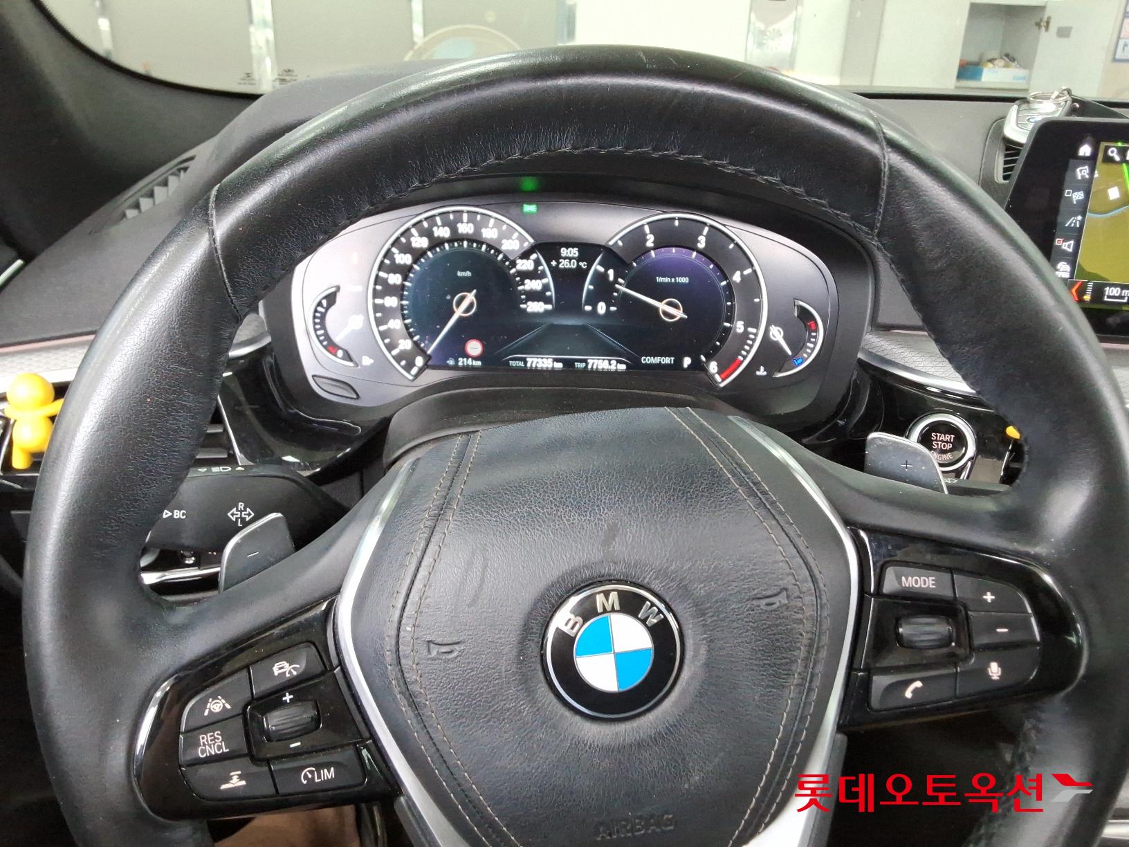 بي ام دبليو 520d الفئة الخامسة