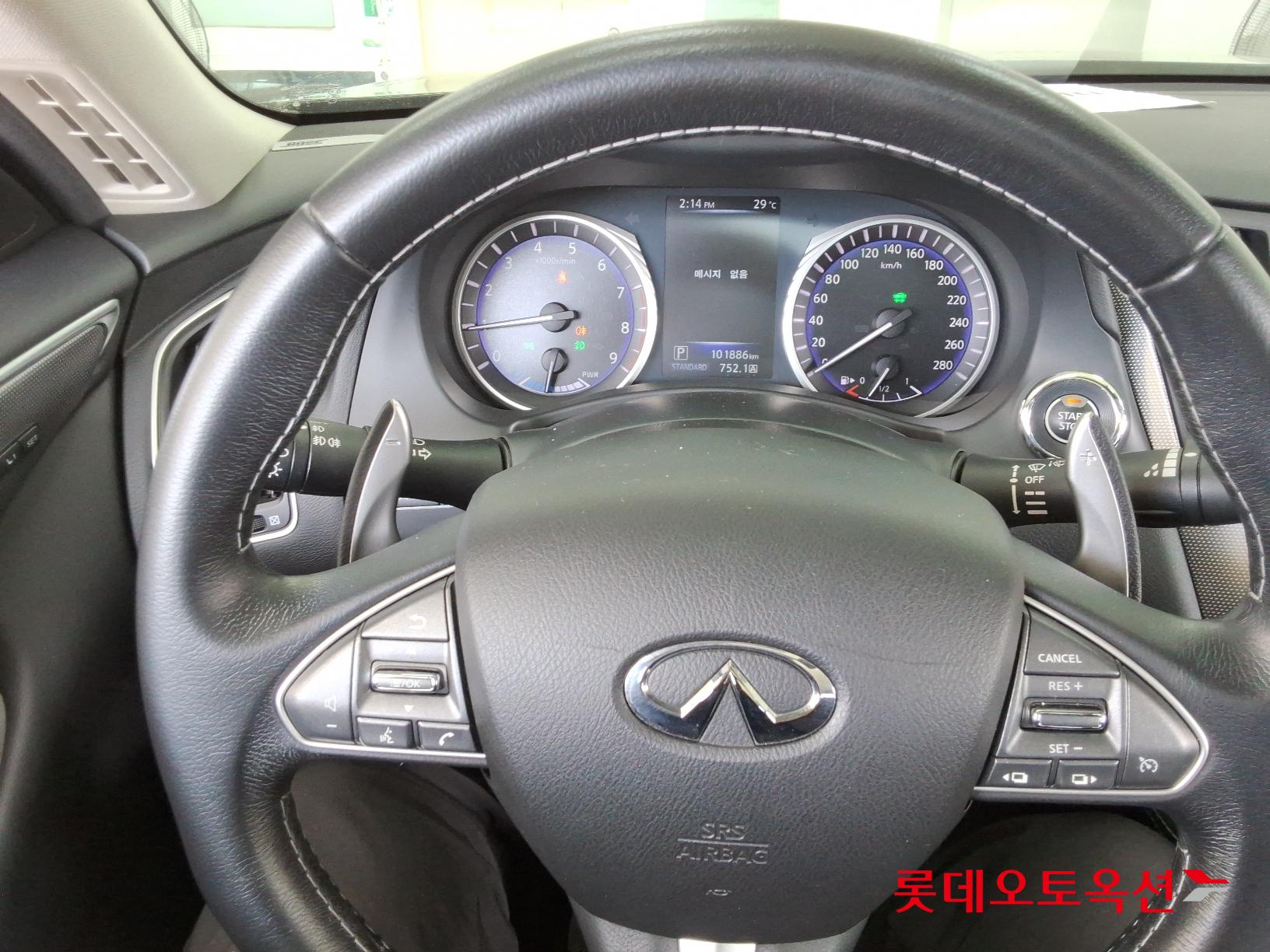 انفينيتي Q50S