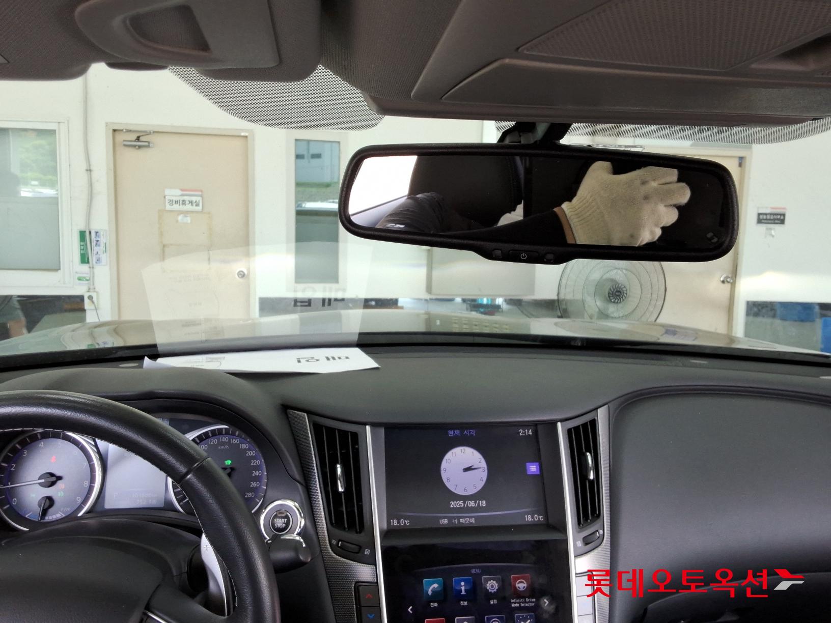 انفينيتي Q50S