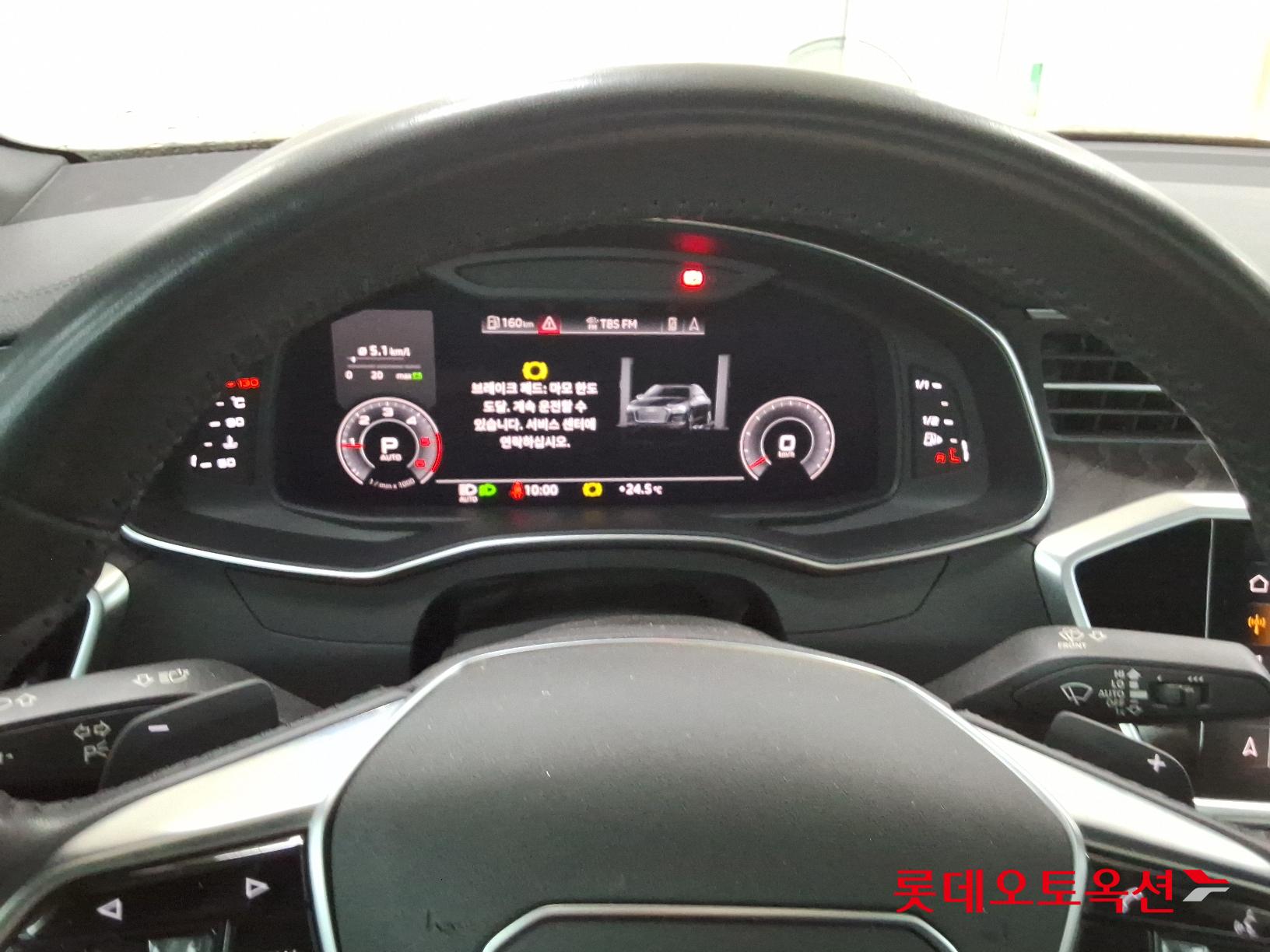 اودي A6