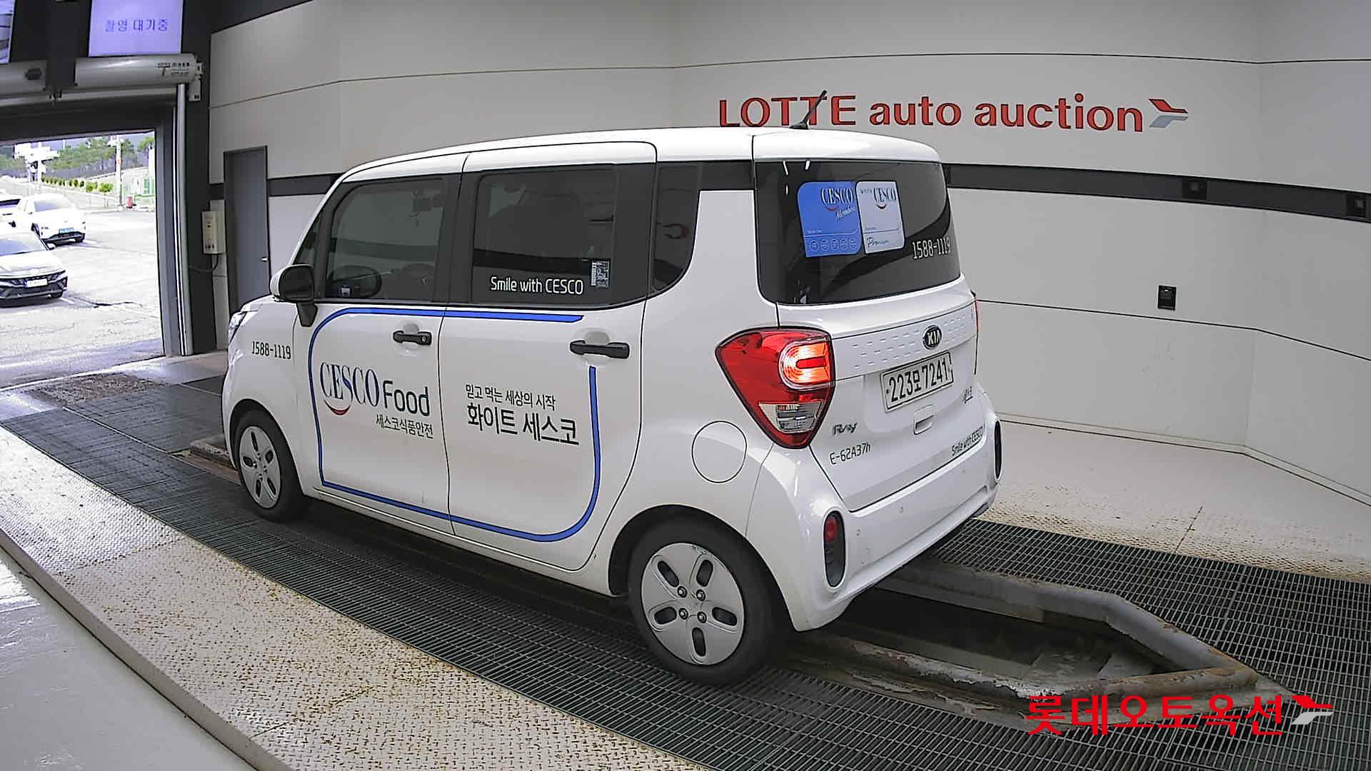 Kia Ray id 2862170 из Кореи 10