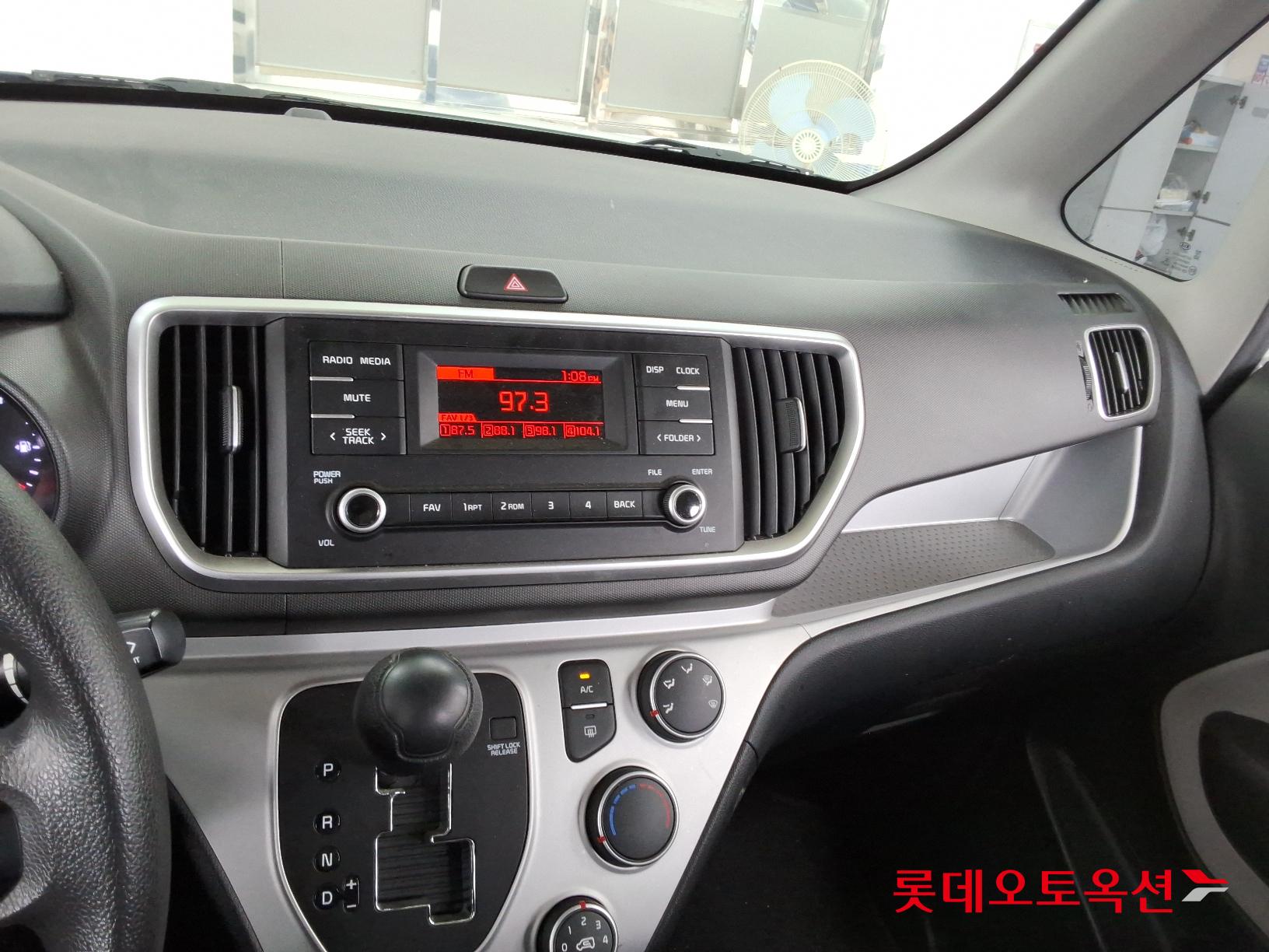 Kia Ray id 2862170 из Кореи 30