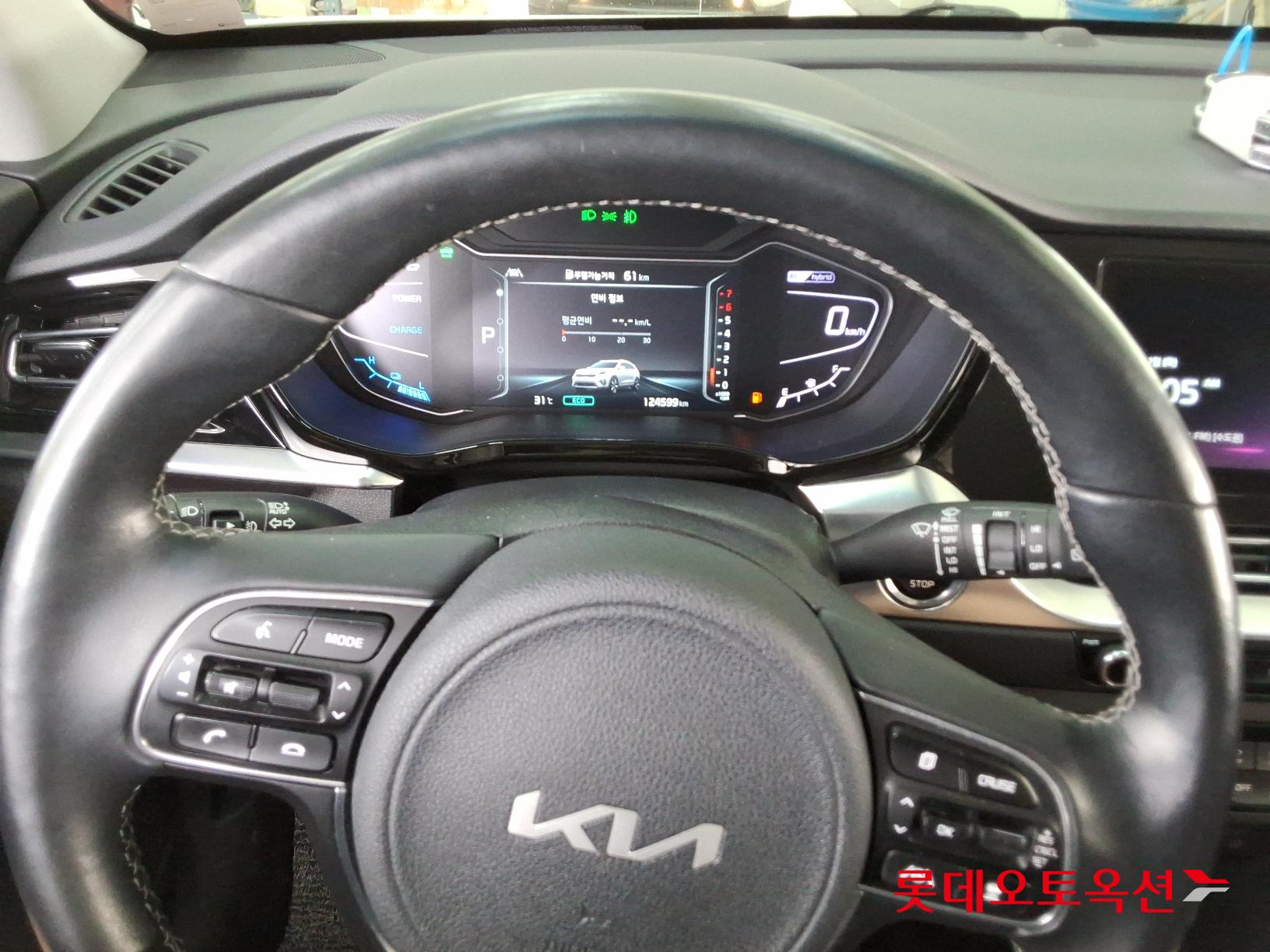 Kia Niro Hybrid id 2883678 из Кореи 29