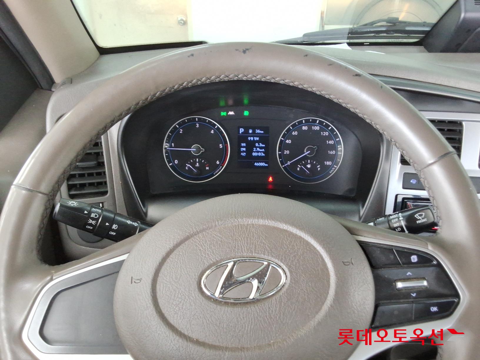 Hyundai Porter II id 2883598 из Кореи 29