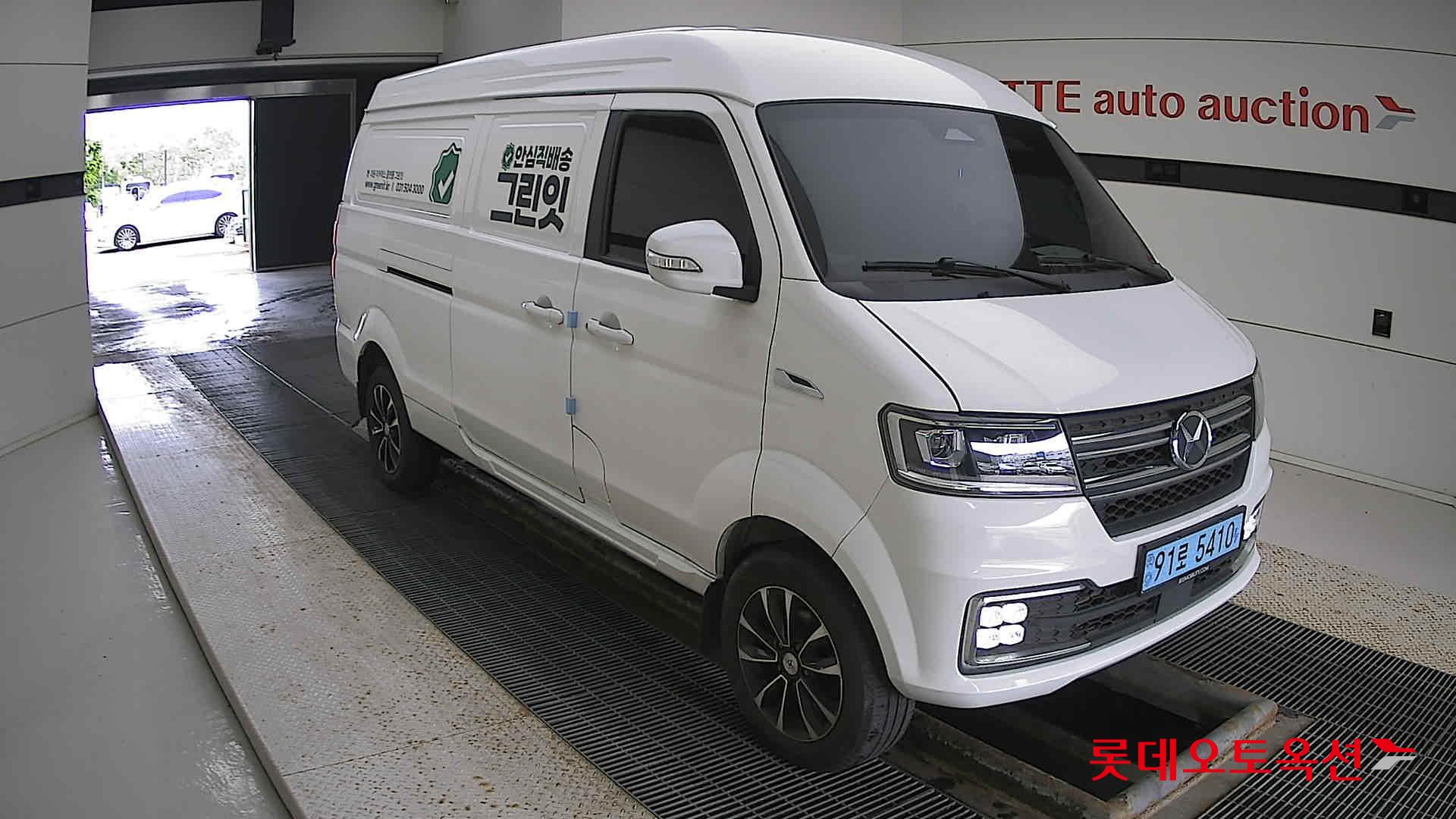 جيس موبيلتي ET 2VAN