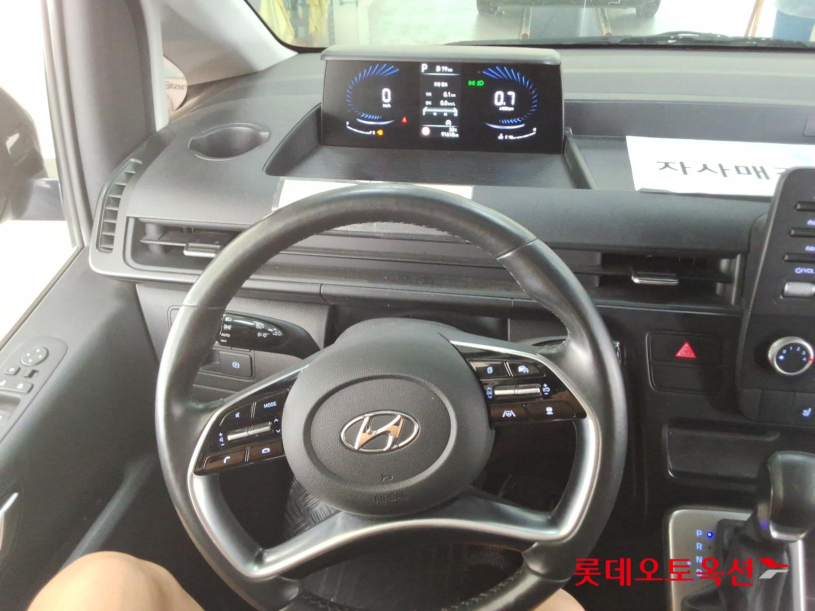 Hyundai Staria id 2909858 из Кореи 29