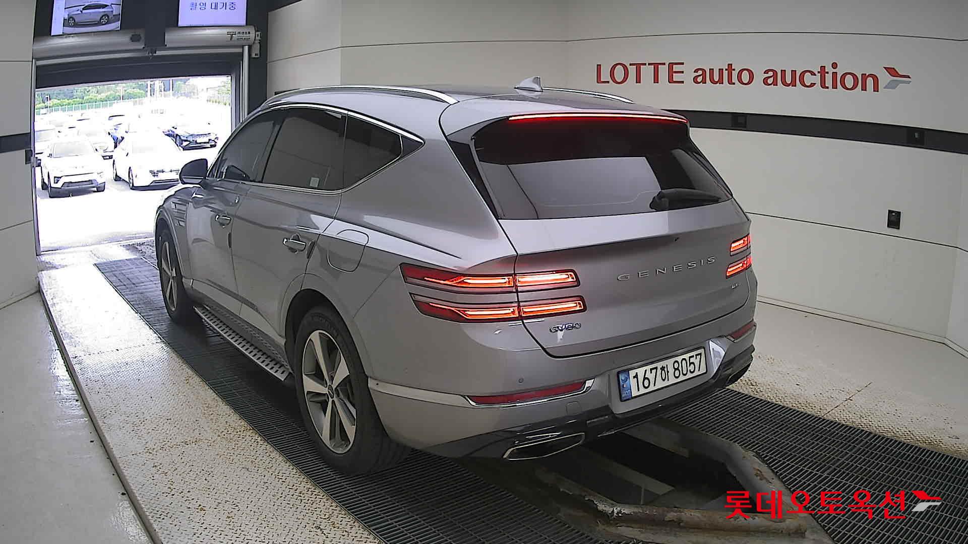  - Image 6