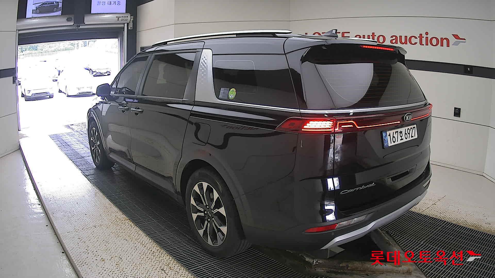  - Image 6