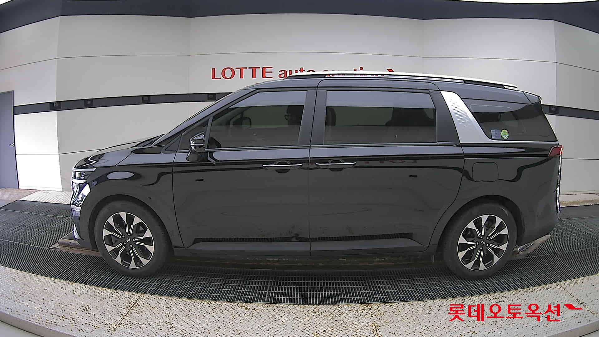  - Image 7
