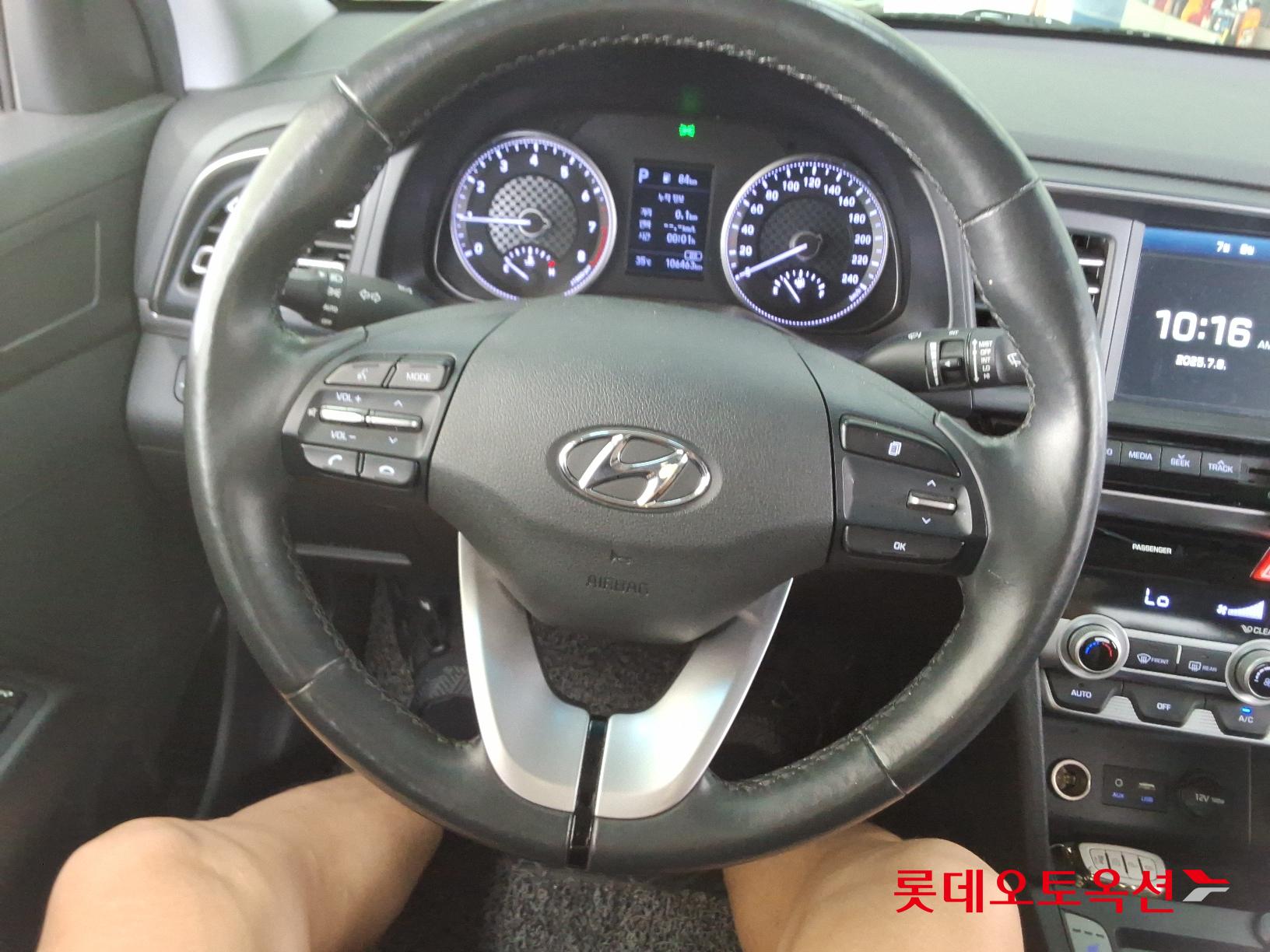 Hyundai Avante id 2909769 из Кореи 29